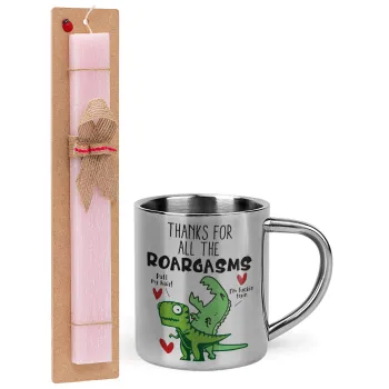 Thanks for all the ROARGASMS, Easter Set, metallic thermal cup (300ml) & aromatic flat Easter candle (30cm) (PINK)