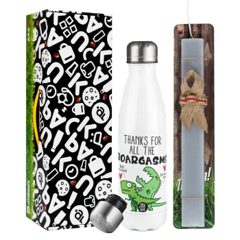 Thanks for all the ROARGASMS, Easter candle, metallic white thermos bottle (500ml) & aromatic flat candle (30cm) (GRAY)