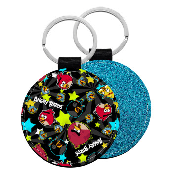 Τα πουλάκια angry birds μαύρο, Μπρελόκ Δερματίνη, στρογγυλό ΜΠΛΕ (5cm)