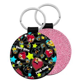 Τα πουλάκια angry birds μαύρο, Μπρελόκ Δερματίνη, στρογγυλό ΡΟΖ (5cm)