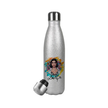 Dua lipa, Metallic Glitter Silver Thermos Flask (Stainless steel), double-walled, 500ml
