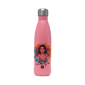 Dua lipa, Metal mug thermos Pink Mat (Stainless steel), double wall, 500ml