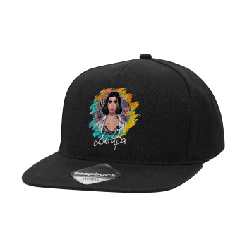 Dua lipa, Adult Flat Snapback Hat Black, (100% COTTON TWILL, ADULT, UNISEX, ONE SIZE)