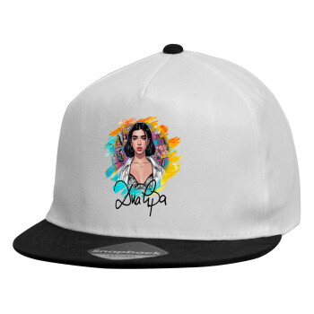 Dua lipa, Καπέλο παιδικό Flat Snapback, Λευκό (100% ΒΑΜΒΑΚΕΡΟ, ΠΑΙΔΙΚΟ, UNISEX, ONE SIZE)