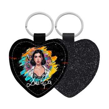 Dua lipa, Μπρελόκ PU δερμάτινο glitter καρδιά ΜΑΥΡΟ