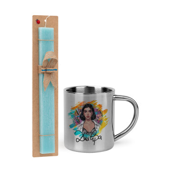 Dua lipa, Easter Set, metallic thermal cup (300ml) & aromatic flat Easter candle (30cm) (TURQUOISE)