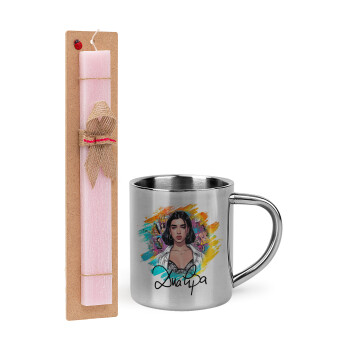 Dua lipa, Easter Set, metallic thermal cup (300ml) & aromatic flat Easter candle (30cm) (PINK)