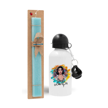 Dua lipa, Πασχαλινή Λαμπάδα με παγούρι μεταλλικό αλουμινίου (500ml) & λαμπάδα αρωματική πλακέ (30cm) (ΤΙΡΚΟΥΑΖ)