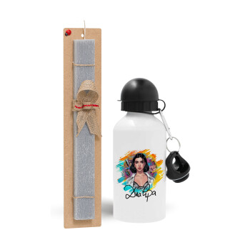 Dua lipa, Easter Set, metallic aluminum water bottle (500ml) & aromatic flat Easter candle (30cm) (GRAY)