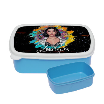 Dua lipa, ΜΠΛΕ παιδικό δοχείο φαγητού (lunchbox) πλαστικό (BPA-FREE) Lunch Βox M18 x Π13 x Υ6cm