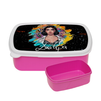 Dua lipa, ΡΟΖ παιδικό δοχείο φαγητού (lunchbox) πλαστικό (BPA-FREE) Lunch Βox M18 x Π13 x Υ6cm