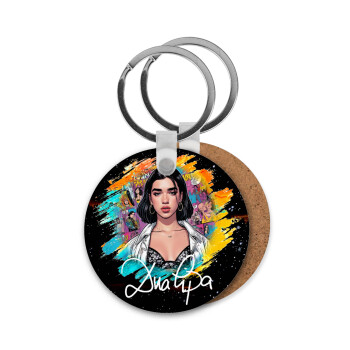 Dua lipa, Μπρελόκ Ξύλινο στρογγυλό MDF Φ5cm