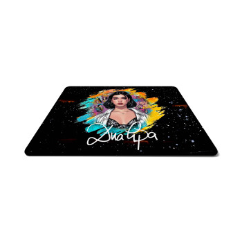 Dua lipa, Mousepad ορθογώνιο 27x19cm