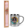 Easter Set, metallic thermal cup (300ml) & aromatic flat Easter candle (30cm) (PINK)