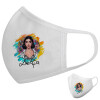 Μάσκα υφασμάτινη υψηλής άνεσης παιδική (Δώρο πλαστική θήκη)