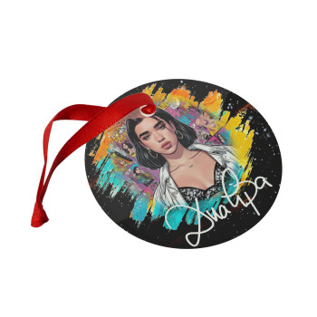 Dua lipa, Στολίδι Χριστουγεννιάτικο στολίδι γυάλινο 9cm