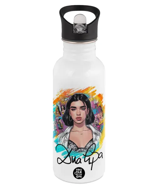 Dua lipa — Παγούρι νερού Λευκό με καλαμάκι, ανοξείδωτο ατσάλι 600ml
