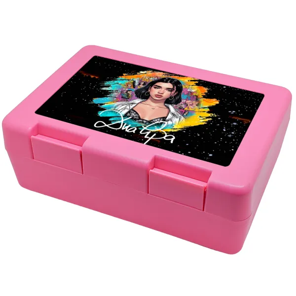 Dua lipa — Παιδικό δοχείο κολατσιού ΡΟΖ 185x128x65mm (BPA free πλαστικό)