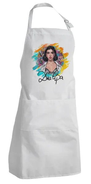 Dua lipa — 1