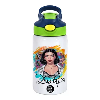 Dua lipa, Παιδικό παγούρι θερμό, ανοξείδωτο, με καλαμάκι ασφαλείας, πράσινο/μπλε (350ml)