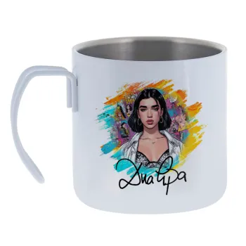 Dua lipa — Κούπα Ανοξείδωτη διπλού τοιχώματος 400ml