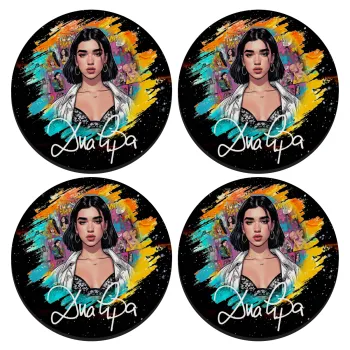 Dua lipa, ΣΕΤ 4 Σουβέρ ξύλινα στρογγυλά (9cm)