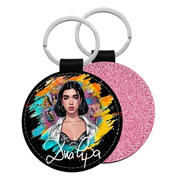 Dua lipa, Μπρελόκ Δερματίνη, στρογγυλό ΡΟΖ (5cm)