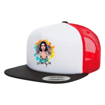 Dua lipa, Adult Foam Flat Snapback with Mesh Black-White-Red (POLYESTER, ADULT, UNISEX, ONE SIZE)