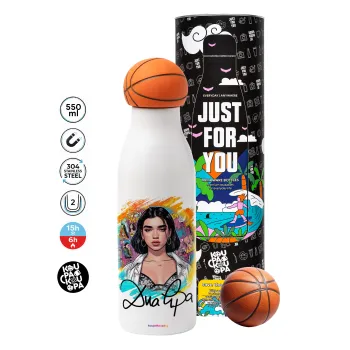 Dua lipa, Μπάλα μπάσκετ μεταλλικό παγούρι θερμός, διπλού τοιχώματος, 550ml