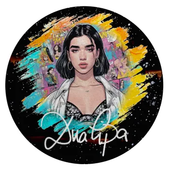 Dua lipa, Επιφάνεια κοπής γυάλινη στρογγυλή (30cm)