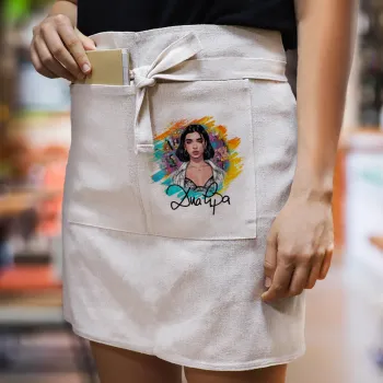 Dua lipa, Ποδιά Μέσης με διπλή τσέπη Barista/Bartender, Beige