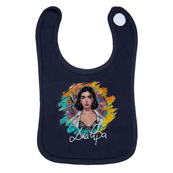 Dua lipa, Σαλιάρα με Σκρατς 100% Organic Cotton Μπλε (0-18 months)