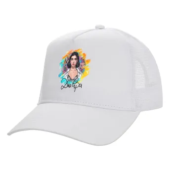 Dua lipa, Καπέλο Ενηλίκων Structured Trucker, με Δίχτυ, ΛΕΥΚΟ (100% ΒΑΜΒΑΚΕΡΟ, ΕΝΗΛΙΚΩΝ, UNISEX, ONE SIZE)