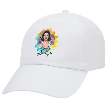 Dua lipa, Καπέλο Ενηλίκων Baseball Λευκό 5-φύλλο (POLYESTER, ΕΝΗΛΙΚΩΝ, UNISEX, ONE SIZE)