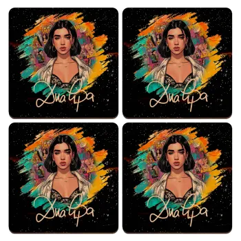Dua lipa, ΣΕΤ x4 Σουβέρ ξύλινα τετράγωνα plywood (9cm)