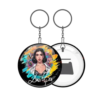 Dua lipa, Μπρελόκ μεταλλικό 5cm με ανοιχτήρι