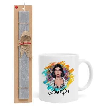 Dua lipa, Πασχαλινή Λαμπάδα με Κούπα κεραμική (330ml) & κερί αρωματικό πλακέ (30cm) (ΓΚΡΙ)