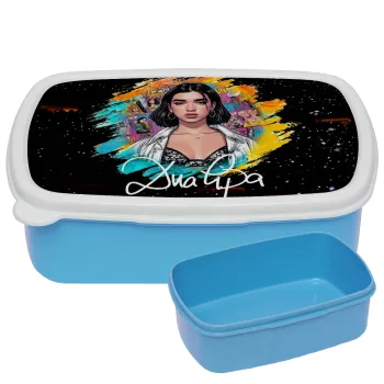Dua lipa, ΜΠΛΕ παιδικό δοχείο φαγητού (lunchbox) πλαστικό (BPA-FREE) Lunch Βox M18 x Π13 x Υ6cm