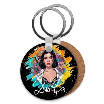 Dua lipa, Μπρελόκ Ξύλινο στρογγυλό MDF Φ5cm