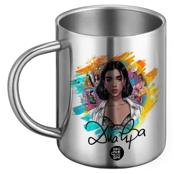 Dua lipa, Ανοξείδωτη Μεταλλική Κούπα 450ml - Διπλού Τοιχώματος