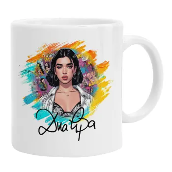 Dua lipa, Κούπα, κεραμική, 330ml
