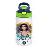 Παιδικό παγούρι θερμό, ανοξείδωτο, με καλαμάκι ασφαλείας, πράσινο/μπλε (350ml)