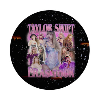 Taylor Swift, Επιφάνεια κοπής γυάλινη στρογγυλή (30cm)