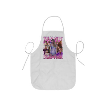 Taylor Swift, Ποδιά Σεφ ολόσωμη κοντή  Παιδική (44x62cm)