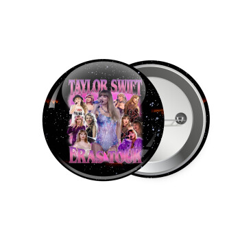 Taylor Swift, Κονκάρδα παραμάνα 7.5cm