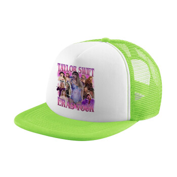 Taylor Swift, Καπέλο Soft Trucker με Δίχτυ Πράσινο/Λευκό