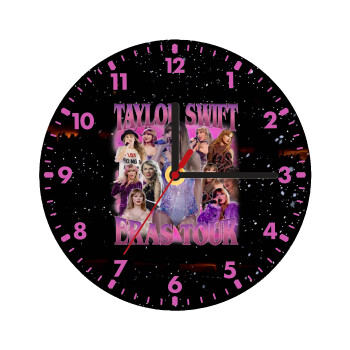 Taylor Swift, Ρολόι τοίχου ξύλινο (20cm)