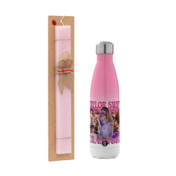 Taylor Swift, Easter Set, Metallic pink/white (Stainless steel) thermos, double-walled, 500ml & aromatic flat Easter candle (30cm) (PINK)