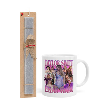 Taylor Swift, Πασχαλινή Λαμπάδα με Κούπα κεραμική (330ml) & κερί αρωματικό πλακέ (30cm) (ΓΚΡΙ)