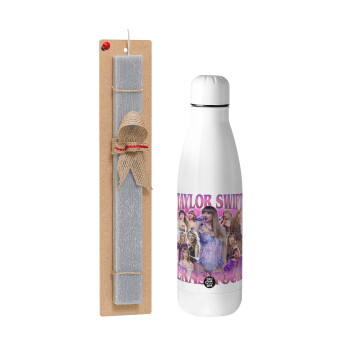 Taylor Swift, Πασχαλινή Λαμπάδα με μεταλλικό παγούρι θερμός ανοξείδωτο (500ml) & κερί αρωματικό πλακέ (30cm) (ΓΚΡΙ)